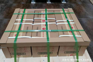 梅州航空邮寄酒水【机场货运当天